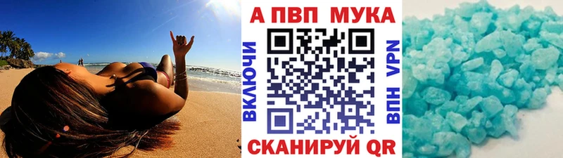 ГАШ Дербент