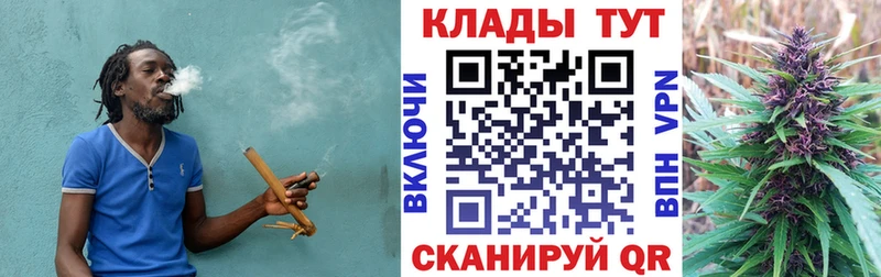 Купить закладку ГАШИШ МЕФ Дербент