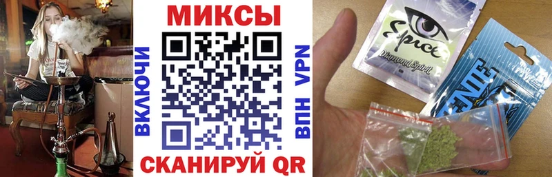 Купить где  Дербент  Бутират жидкий экстази 