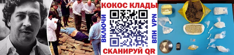Купить  Дербент  Кокаин Боливия 