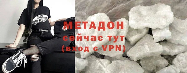 винт Зеленокумск
