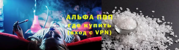 a pvp Зерноград