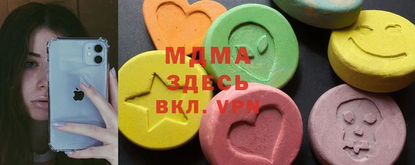 a pvp Зерноград
