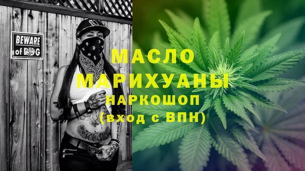 a pvp Зерноград