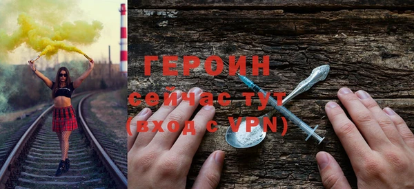a pvp Зерноград