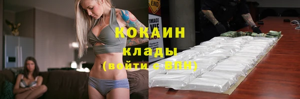 a pvp Зерноград