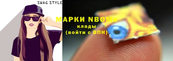 a pvp Зерноград
