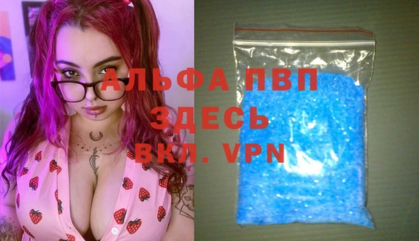 a pvp Зерноград